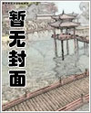 刑侦科推理试题思路